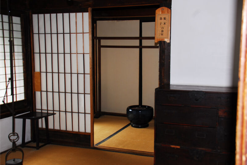 間仕切り壁